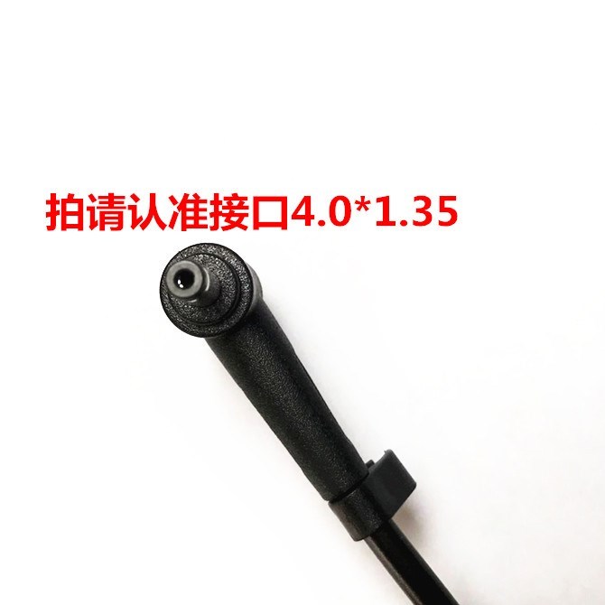 华硕V5100EA407UX528B电