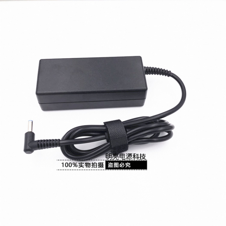 惠普G14HSTNN-L17CP25笔