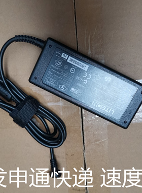 AOC液晶显示器 LV273HIP 270LM00013 电源适配器19V3.42A充电器线