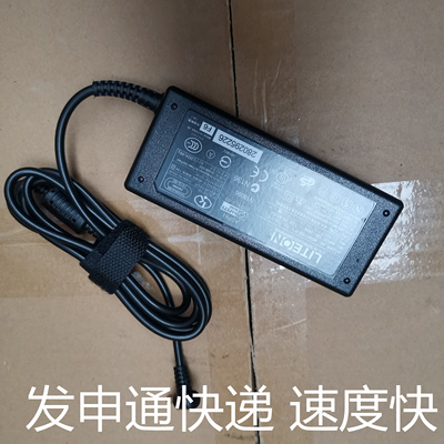 雷神一格IGER L1电源适配器神舟UN47 UI45 UI41B D2笔记本充电器