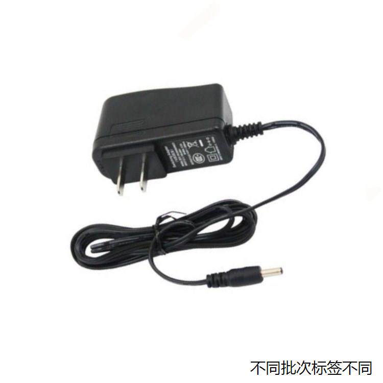 适用于小米（MI）路由器mini 无线路由器电源适配器 12V1A 充电器属于什么档次？