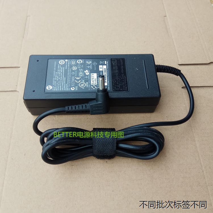 适用于适用清华同方TF220PW TF240PW一体机电源适配器充电器线19V