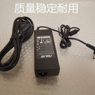 19V4.74A适用华硕笔记本电脑K52J X42J电源适配器A8F8充电器 A42J