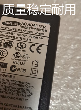 适用三星笔记本RV411 RV415 RV420 RC420 R423电源适配器19V3.16A