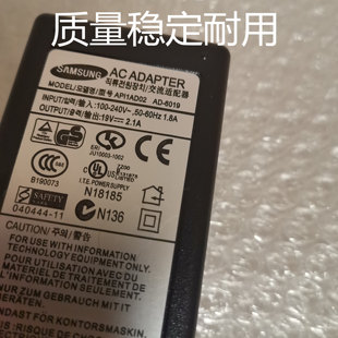 E5V 275E4V 3445VX笔记本电源适配器19V3.16A E4V 适用三星270E5C