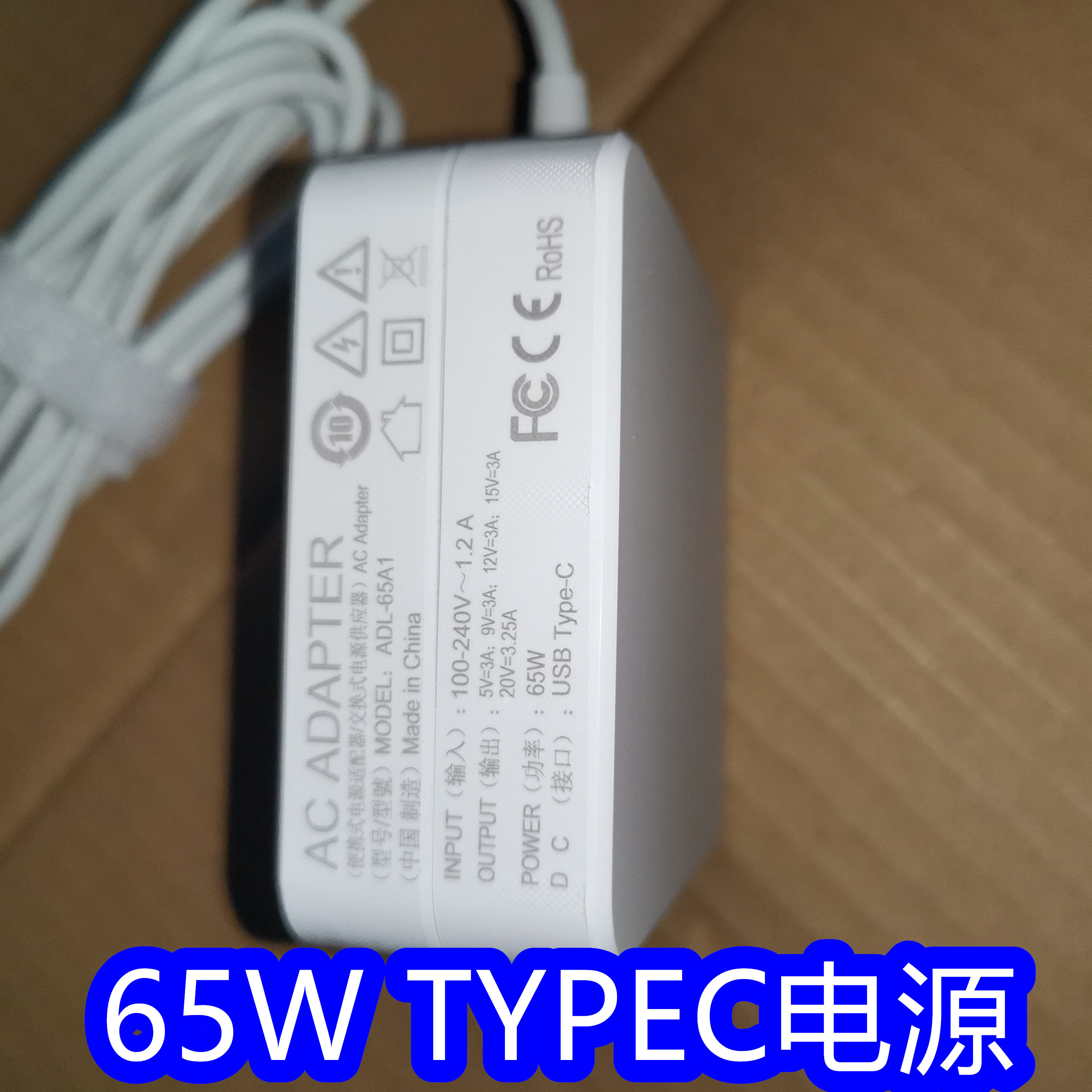 适用于华为荣耀MagicBook笔记本锐龙KPL-W00适配器VLT-WX0充电器