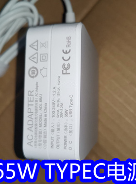 适用于华为荣耀MagicBook笔记本锐龙KPL-W00适配器VLT-WX0充电器