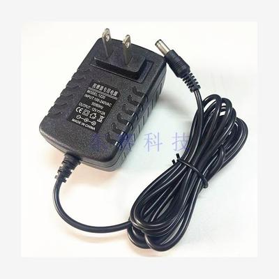 适用DC12V1.5A2A24W扶阳罐红外线艾灸磁疗刮痧按摩枕仪充电源适配