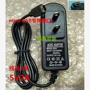 NE280 适用于诺亚舟NE600 学习机平 NE360 NP2300 充电器5V2A