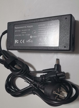 华硕asus M6500Q M3500Q 20V 6A 120W电源适配器充电器线