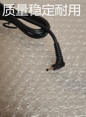 适用三星R429 RV411R428笔记本电源适配器19V3.16A手提电脑充电器