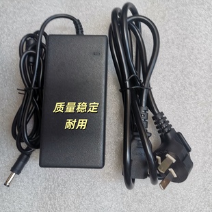 适用爱国者A2418N电脑一体机电源适配器12V4A 5A电源线