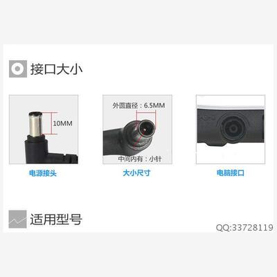 三星UA32J40XXZ液晶电视