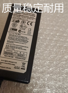 三星35X0AA 340XAA笔记本电源适配器19V3.16A电脑充电线小口3011