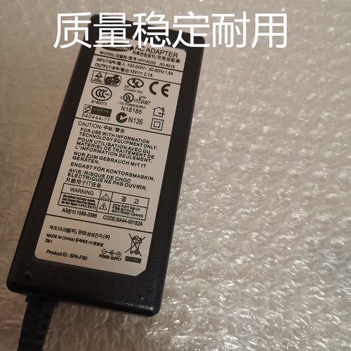 三星NP-270E5J 275E4A 355V5C V4X C笔记本充电源适配器19V3.16A