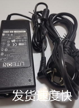 AOC电脑一体机215A7352 238A7202电源适配器19V4.73A充电器电源线