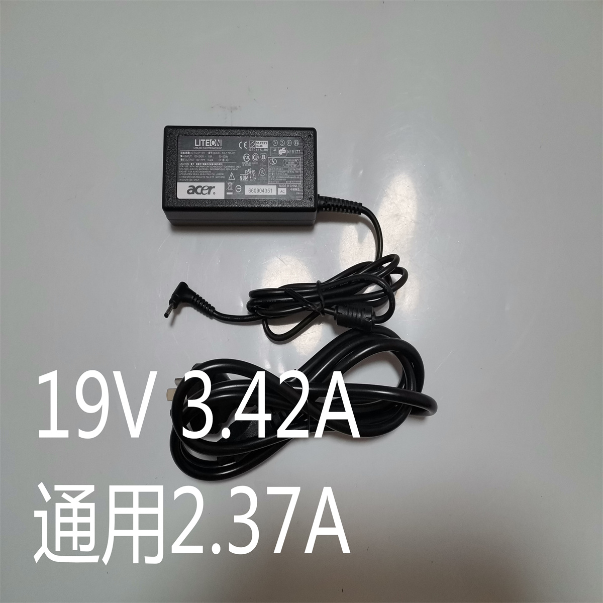 19V3.42A适用宏基笔记本N19H2 N19H3 N20H3电脑充电源适配器65W