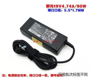 适用于全新火牛优派XG2700 4K液晶显示器电源适配器19V4.74A充电