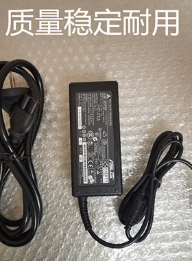 华硕M4050D M5050D Y5200J笔记本电脑充电源适配器线19V2.37A