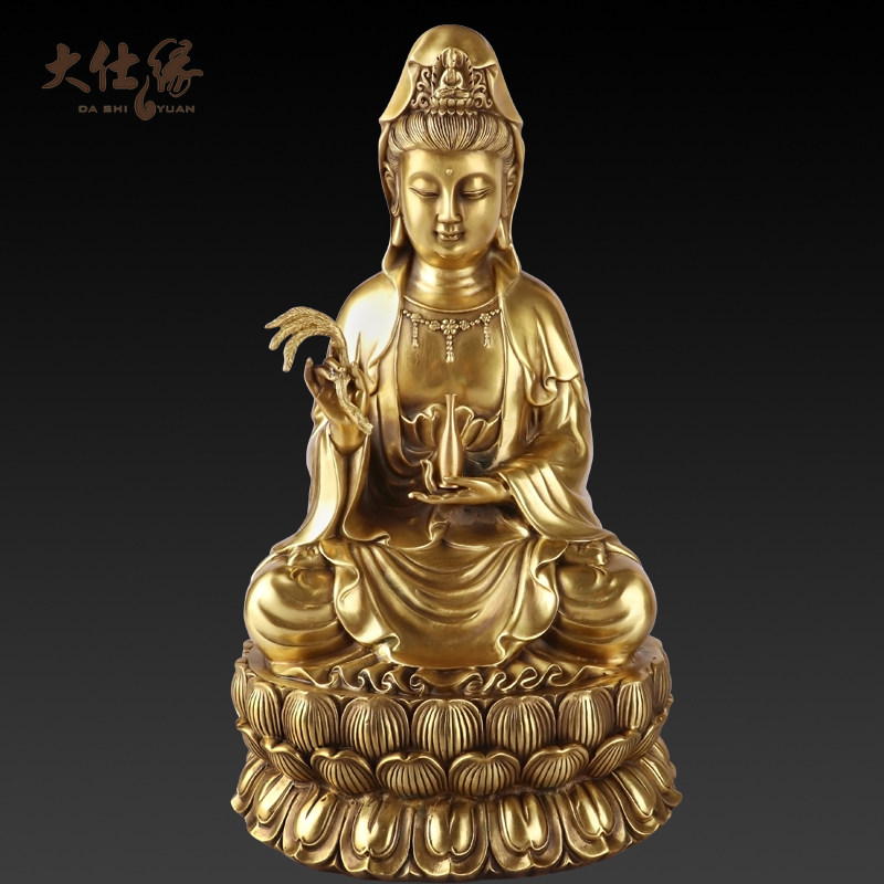 大仕缘 铜柳叶观音菩萨招财观世音摆件净瓶观音佛像