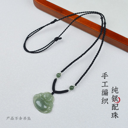 手工编织银锁平安长命锁编绳佩玉女款挂脖可调节挂绳吊坠绳项链绳