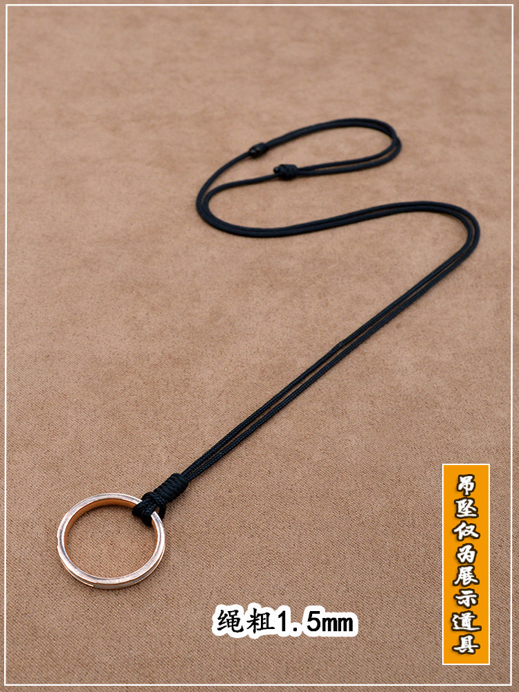 SAFETY BUCKLE RING SPECIAL LANYARD HAND-WOVEN PENDANT ROPE BLACK MENS JADE PENDANT JADE PENDANT WOMENS NECKLACE ROPE