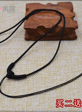 纯手工编织金刚结男女士项链绳挂脖高档黑红咖啡色可调节吊坠绳子