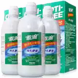 Dung dịch chăm sóc kính vô hình Alcon tự hào giảm 355ml * 4 + 60ml * 2 xi-rô làm đẹp yy - Thuốc nhỏ mắt osla nhỏ mắt