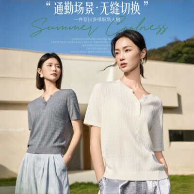 2026年正品乔丽莎春夏8710天丝锦凉衣薄款洋气金银线剪刀套头短袖