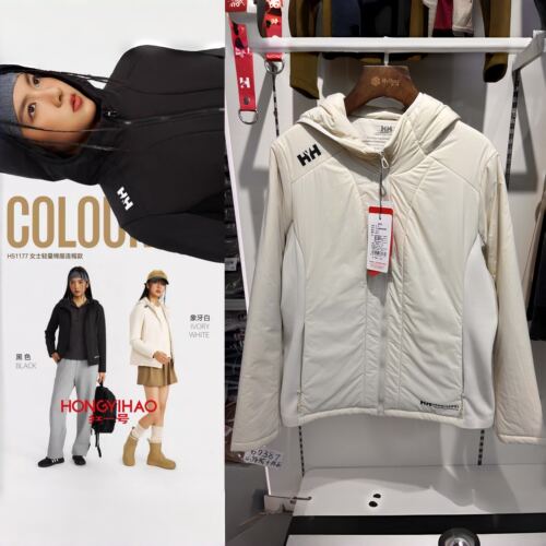 红一号户外金标P棉服女连帽舒适版保暖外套加厚休闲棉上衣黑51177