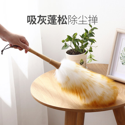 羊毛掸子鸡毛掸子家用家务清洁除尘扫灰毯子打扫卫生羊毛除尘禅子