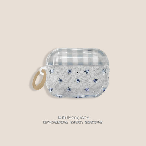 苹果AirPods4代Pro3半透明软壳