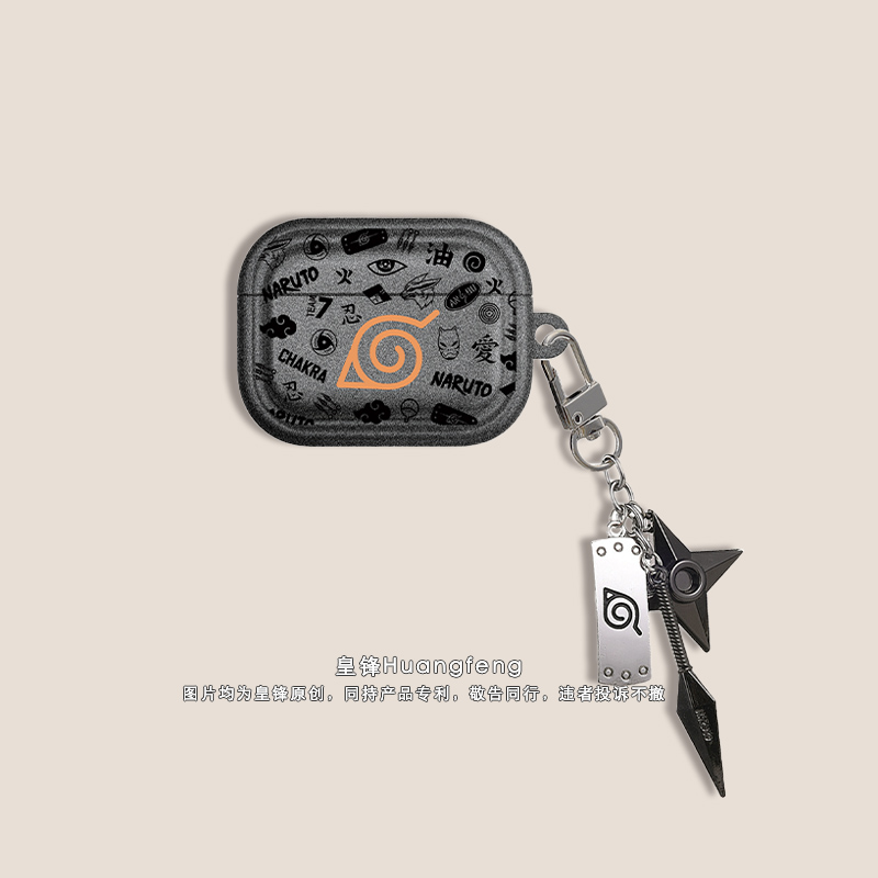 苹果AirPods4代Pro3绒毛灰软壳