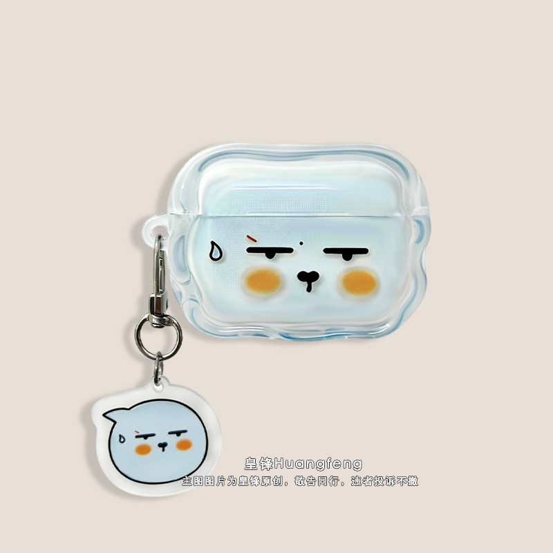 苹果AirPods4代Pro3半透明软壳