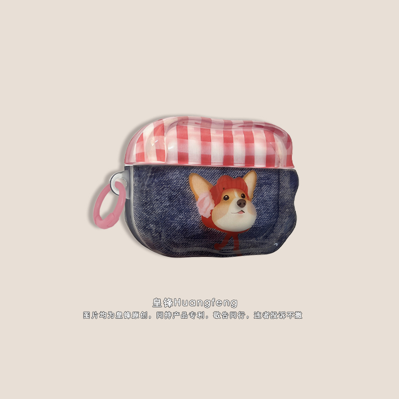 苹果AirPods4代Pro3半透明软壳