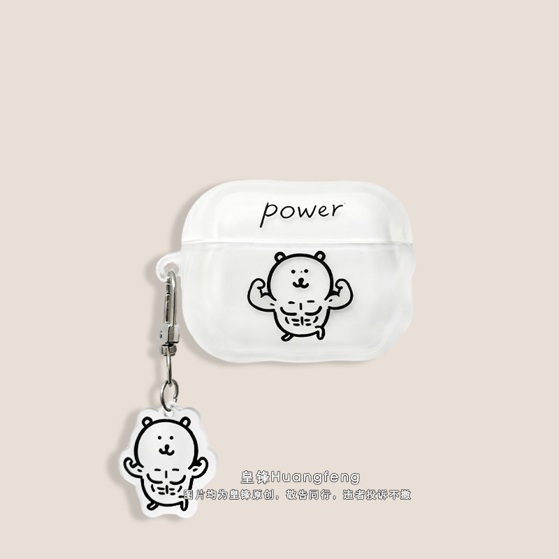 苹果AirPods4代Pro3半透明软壳