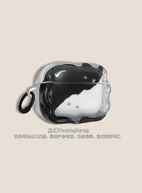 ins韩风时尚可爱黑白色小猫咪AirPods4代Pro3半透明保护套小众女适用苹果AirPods Pro2无线蓝牙耳机软壳三四