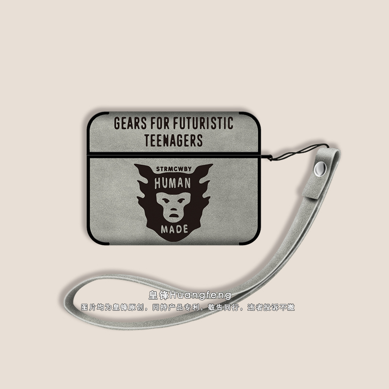 苹果AirPods4代Pro2翻毛皮硬壳