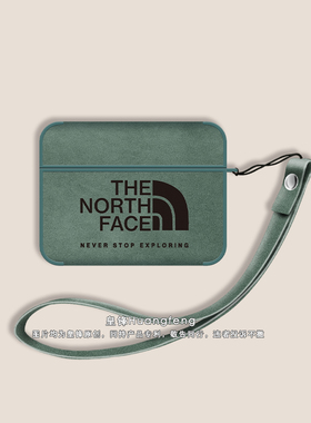 高级感翻毛皮欧美原创潮牌北面AirPods4代Pro3绿色皮质保护套适用AirPods Pro2二代苹果蓝牙无线耳机硬壳三四