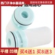 德国西门芯子净水器通用滤芯家用厨房净水机除余氯底凹槽专用09