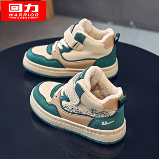 回力童鞋男童二棉鞋国风高帮加绒运动鞋保暖冬季新款儿童鞋子冬鞋