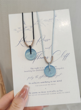 高冰透海蓝宝平安扣吊坠