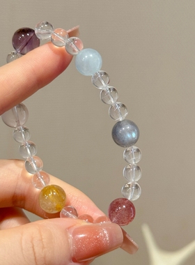甜美系糖果多宝水晶手串