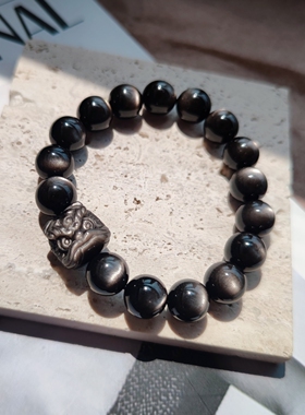冷酷黑曜石醒狮男士手串