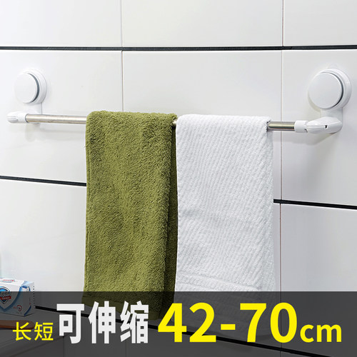 吸盘毛巾架免打孔浴室伸缩挂钩