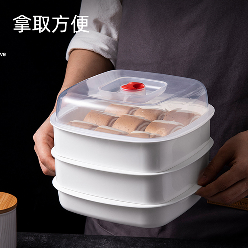 微波炉专用蒸笼带盖加热蒸盒碗热米饭馒头多层容器多功能蒸锅器皿