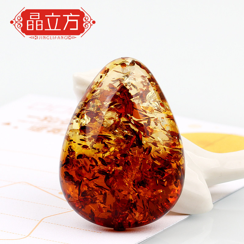 晶立方天然花珀渐变水滴形吊坠琥珀蜜蜡金珀原石毛衣链项链饰品