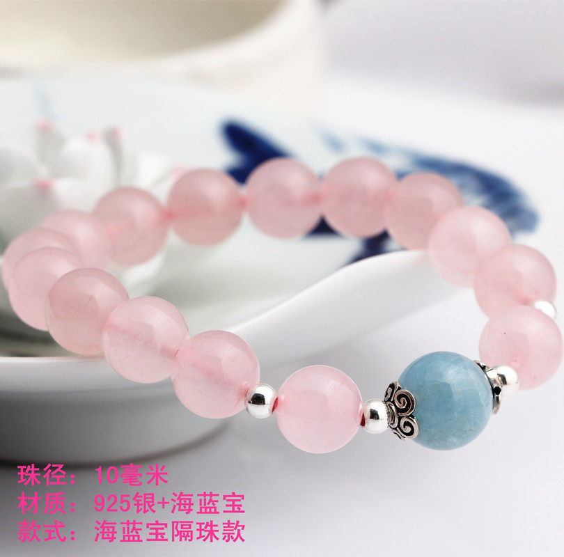 晶立方粉晶手链天然 粉水晶 配925银狐狸吊坠芙蓉石女手串