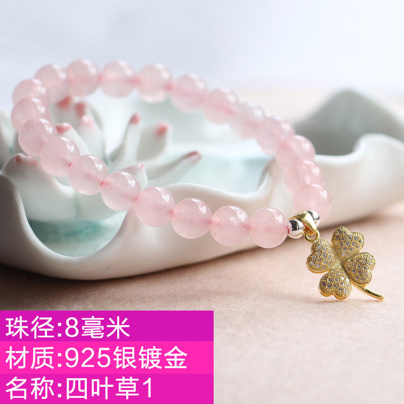 晶立方粉晶手链天然 粉水晶 配925银狐狸吊坠芙蓉石女手串