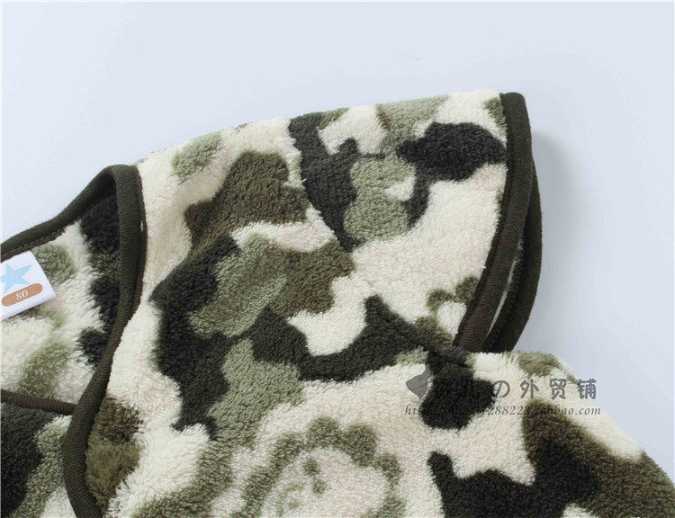 Gilet enfant - Ref 2069782 Image 3